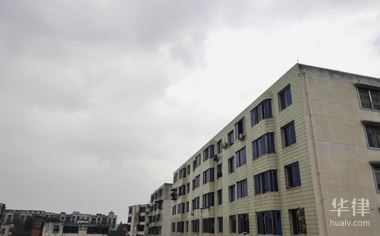 盐城公积金贷款5年(含)以下的年利率是3.575