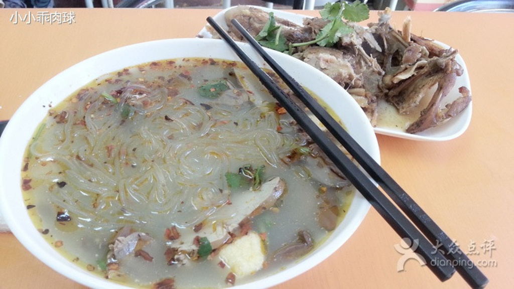 盐城秦淮坊鸭血粉丝_秦淮坊鸭血粉丝汤_正宗鸭血粉丝的做法