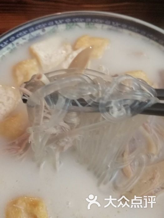 盐城秦淮坊鸭血粉丝_秦淮坊鸭血粉丝汤_正宗鸭血粉丝的做法