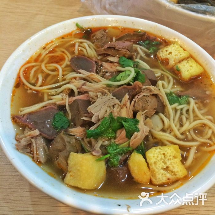 秦淮坊鸭血粉丝汤_盐城秦淮坊鸭血粉丝_正宗鸭血粉丝的做法