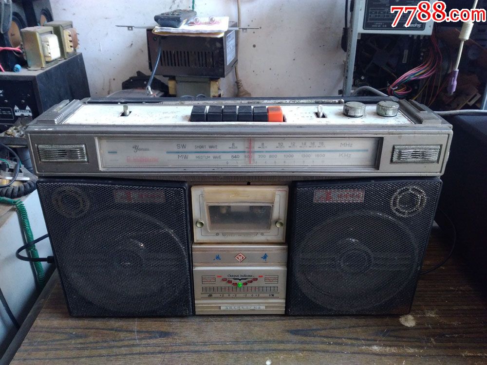 盐城易得家_红星家品会 星易家_雇得易 careerfocus