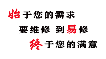 产品展示盐城卡西欧数码相机维修服务维修