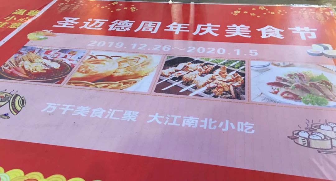 盐城大丰监狱干什么活_盐城大丰美食_盐城大丰大蒜产地代收