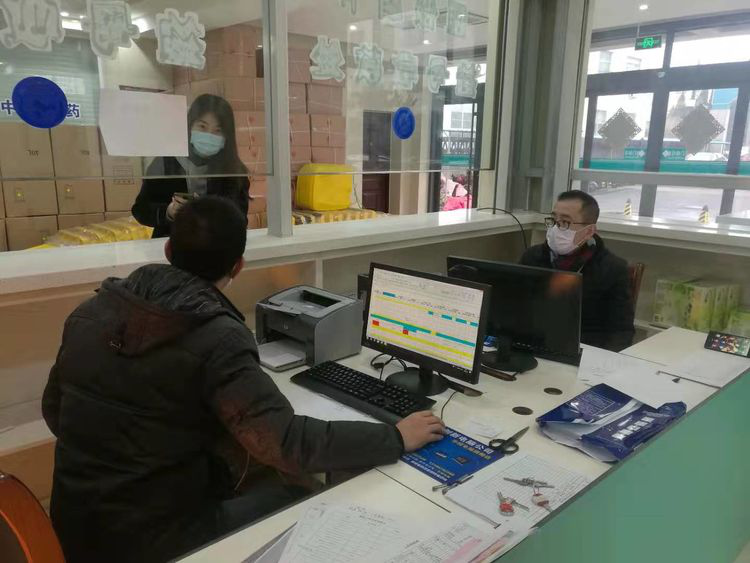 运城市盐湖区政府_江苏省盐城市政府_盐城市政府关于企业