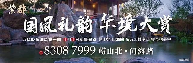 2021年公积金缴存基数和缴存比例调整工作有哪些？