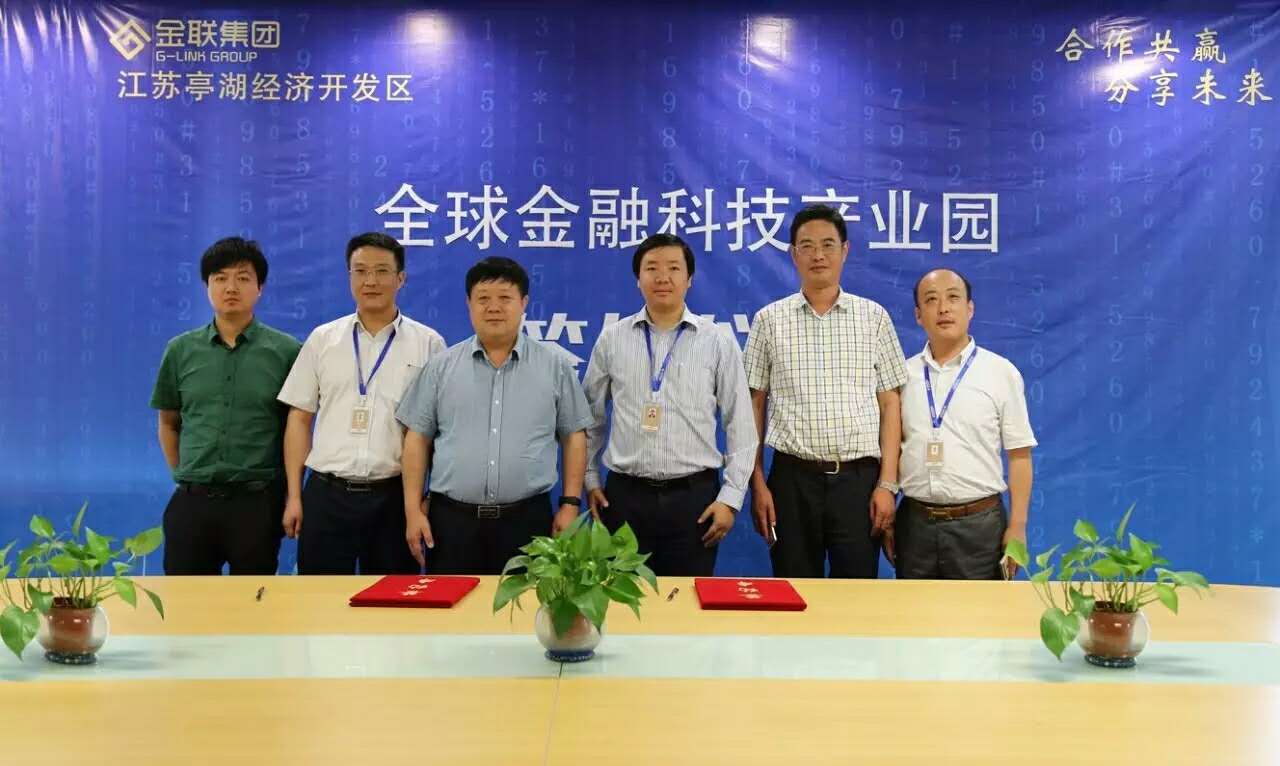 盐城好的企业_盐城企业名录下载_盐城企业信用信息查询