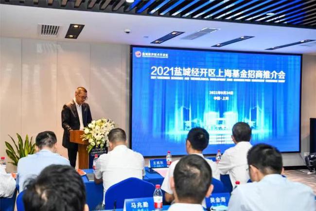 盐城企业信用信息查询_盐城企业名录下载_盐城好的企业