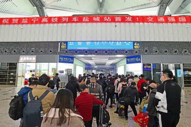 日照万象汇美食4楼美食_盐城美食汇_盐城凤凰汇二手房