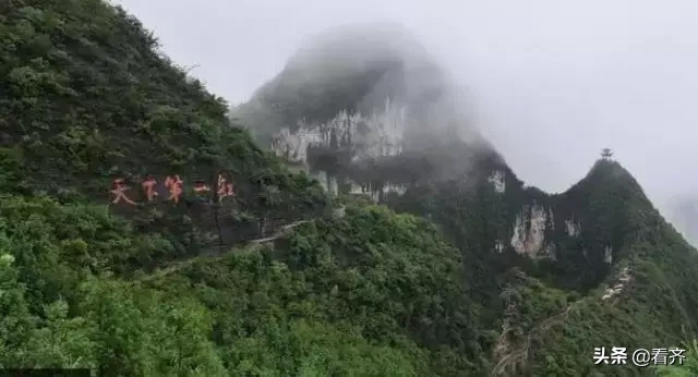 国家5A级旅游景区拟新增22家！齐齐哈尔人数数你去过多少？