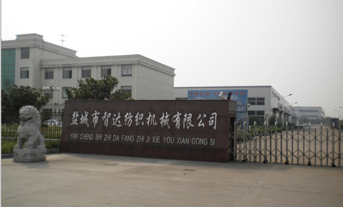 管理资料下载网站PPT模板下载(10月21日)