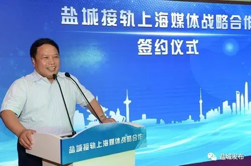 盐城旅游软件_鹤鹿故乡盐城发布旅游微电影 以鹤为由讲大爱_盐城旅游酒店预定