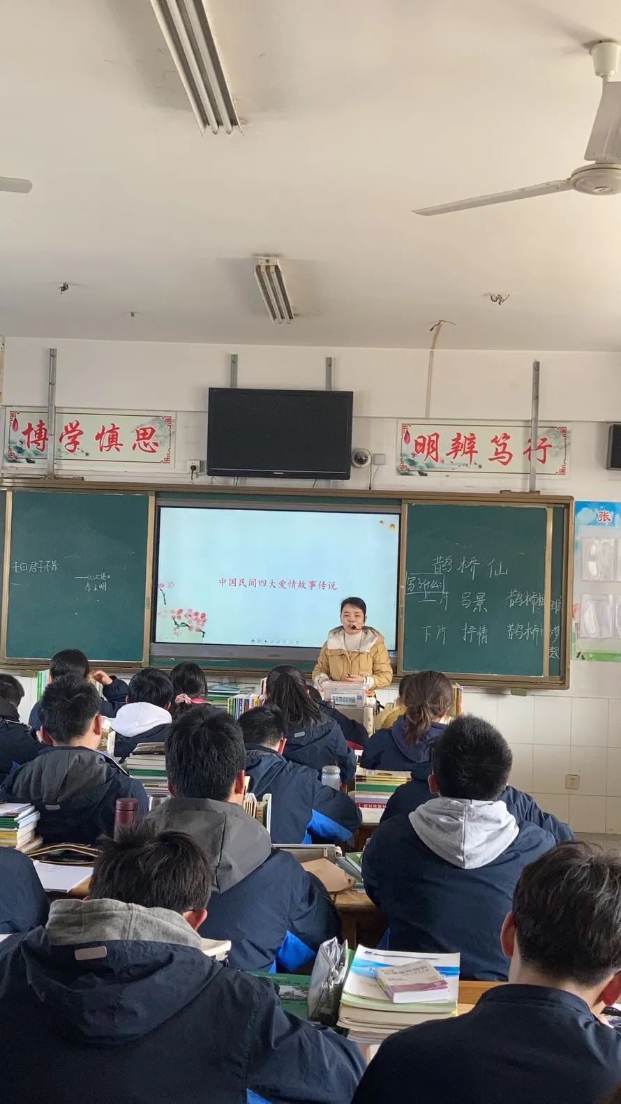 助力“互联网+教育”理念在实践中落地盐城移动教育行业班