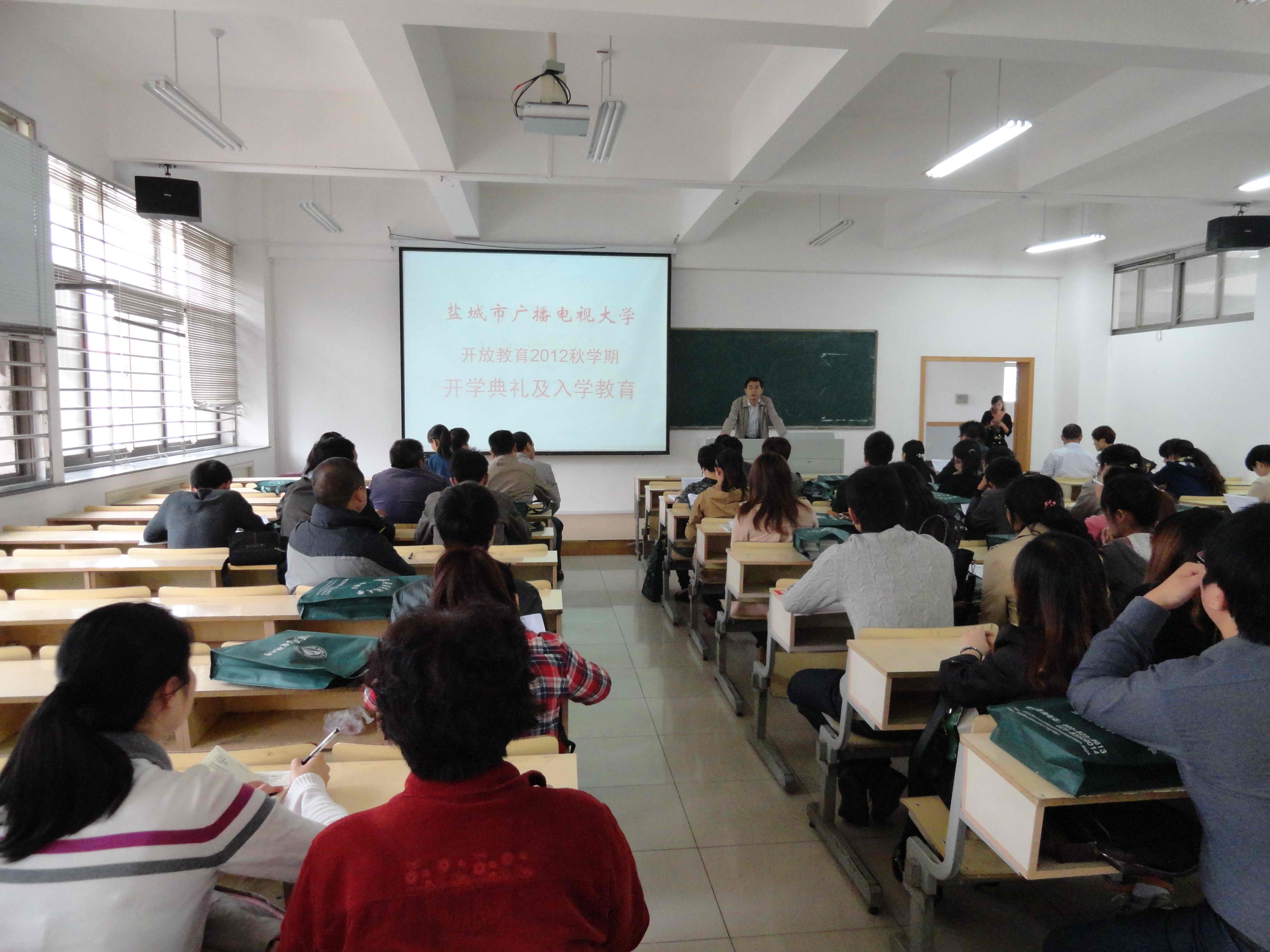 盐城滨海人社局官网_盐城滨海教育网_盐城滨海房产局官网