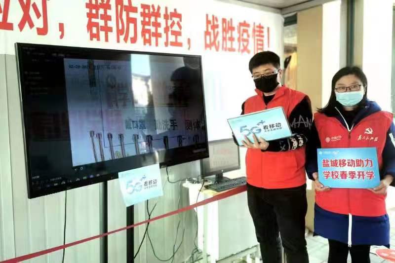 盐城滨海人社局官网_盐城滨海教育网_盐城滨海房产局官网