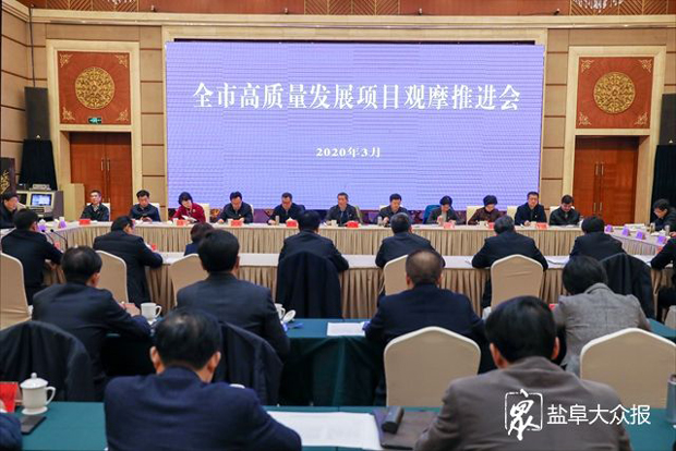 企业名录搜索软件名录(九蚁名录样本)xls_盐城企业名录下载_安徽企业名录下载