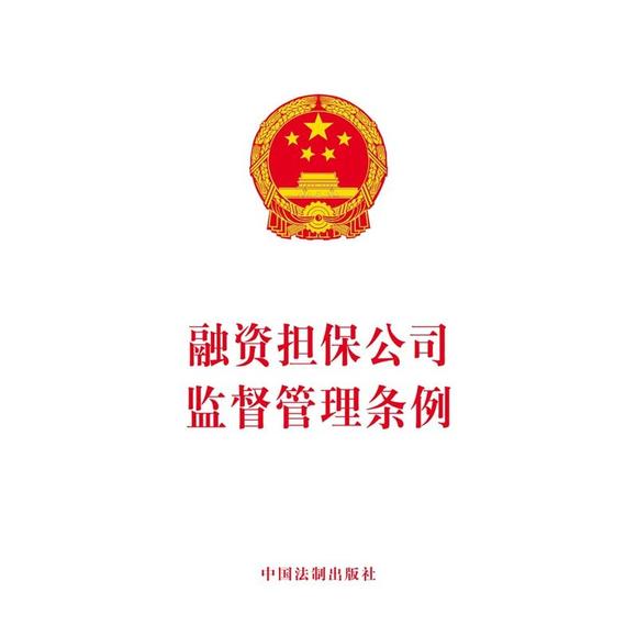 盐城服务业小微企业发展情况简析_微信订阅号服务号企业号的区别_班主任班级情况简析