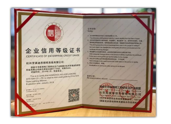 生产经营情况简析_班主任班级情况简析_盐城服务业小微企业发展情况简析