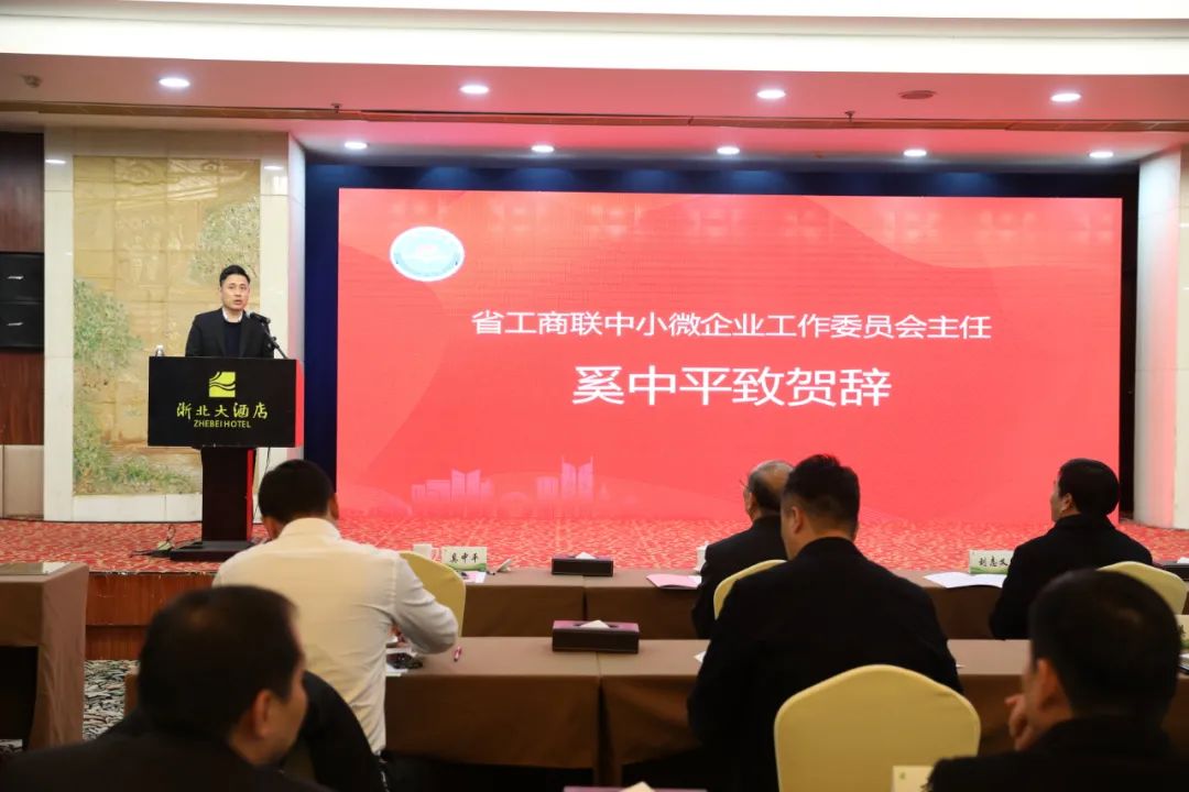 微信订阅号服务号企业号的区别_盐城服务业小微企业发展情况简析_企业微博 服务模块