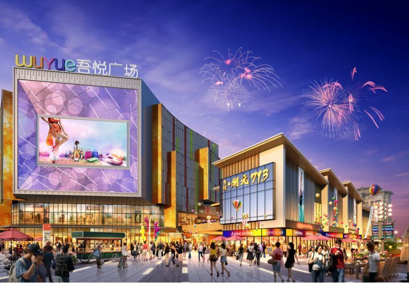 盐城吾悦广场公寓户型图_盐城城东吾悦广场_盐城吾悦生活广场