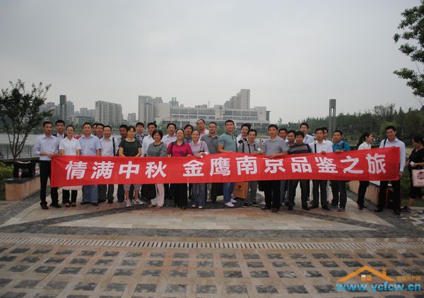 金鹰·龙湖1号客户品鉴团参观金鹰奥拉城美食街