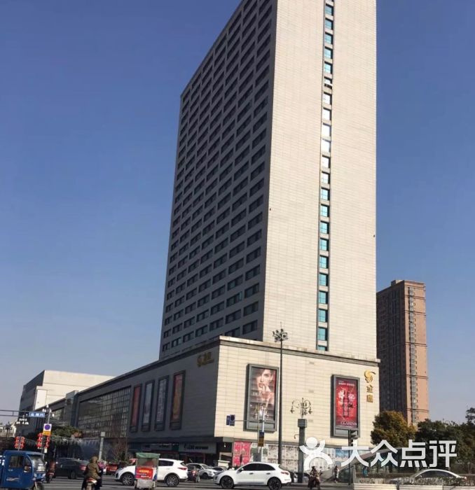 盐城金鹰百货营业时间_盐城金鹰美食_盐城金鹰尚美酒店招聘