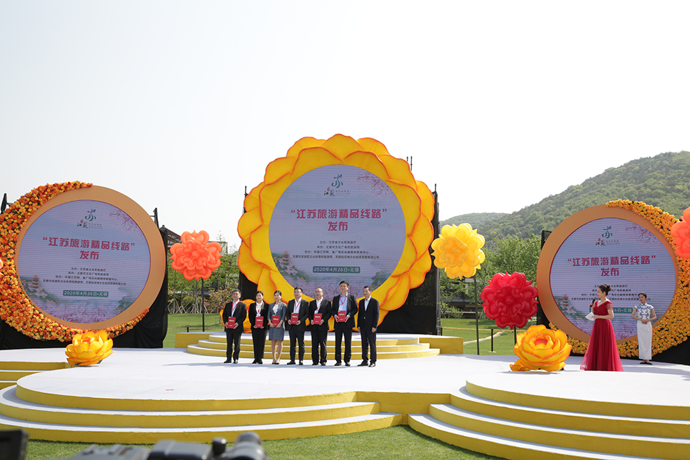 春和景明游起来！30条江苏“精品旅游线路”发布，优惠多多