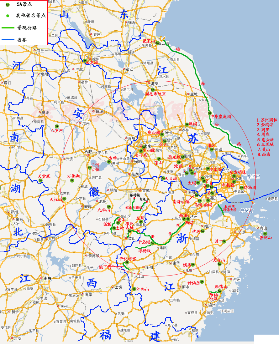 陆上旅行,向西走丝绸之路到欧洲线路_包头春秋旅游旅行报价_盐城旅行社旅游线路报价