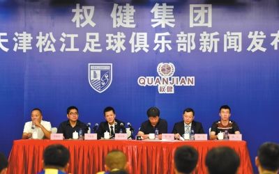 2018年潍坊纳税百强企业排名_余姚纳税百强企业_盐城纳税百强企业排名