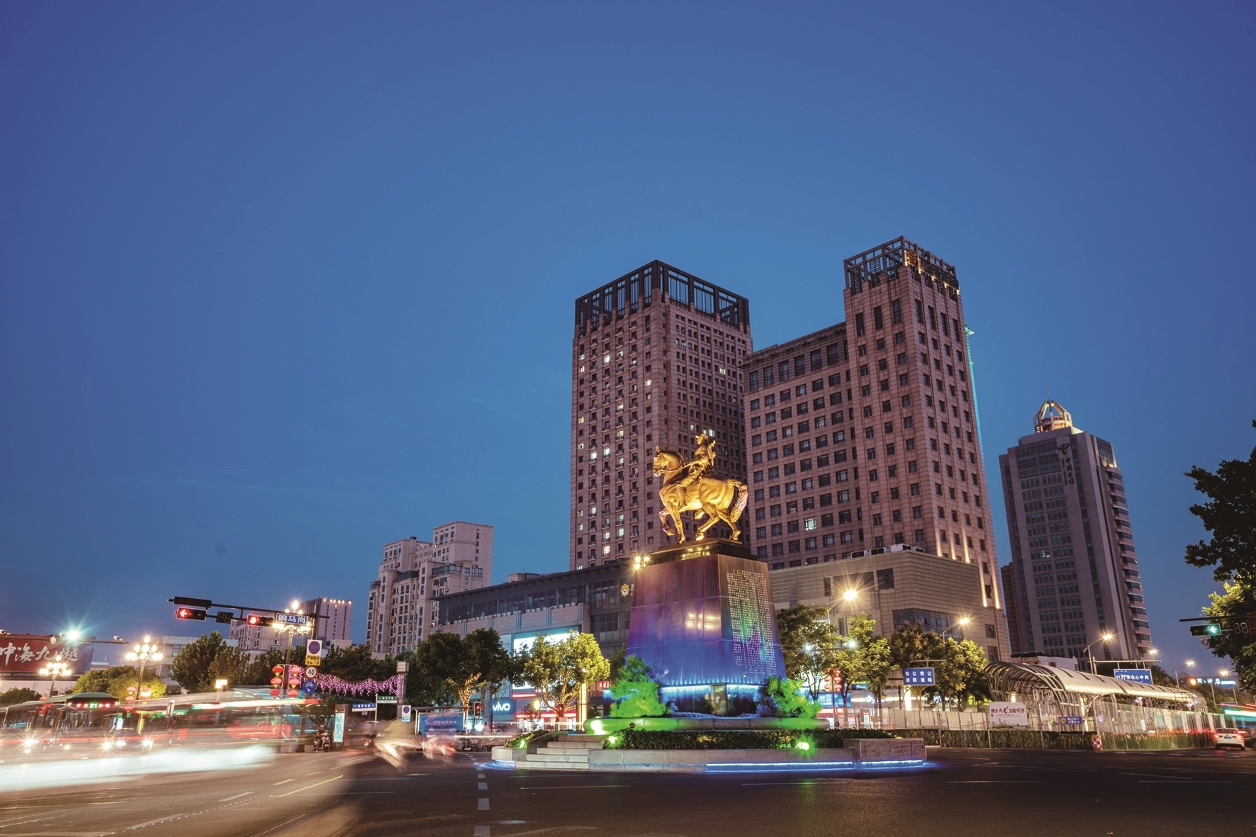 盐城市建军路商业街盐城西伏河数字智能创新社区(组图)