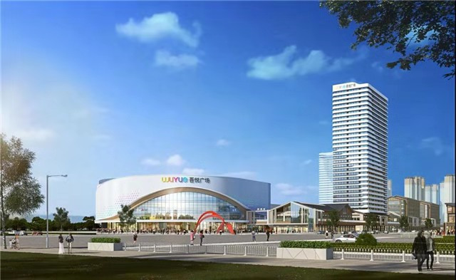 商丘睢阳吾悦广场四大优质业态潮流购物商区，大型国际时尚购物中心荟萃(组图)