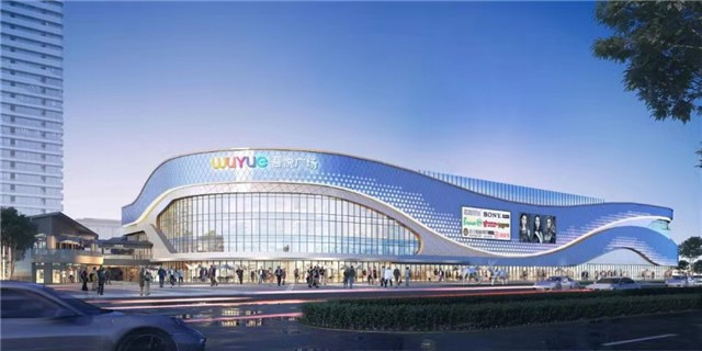 商丘睢阳吾悦广场丨丰富人居生活体验，繁华每一城