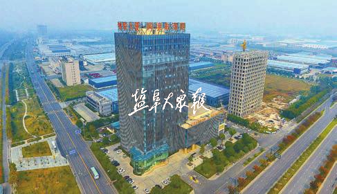 盐城国家高新区盐渎街道2018年完成一般公共财政预算收入9.1亿元