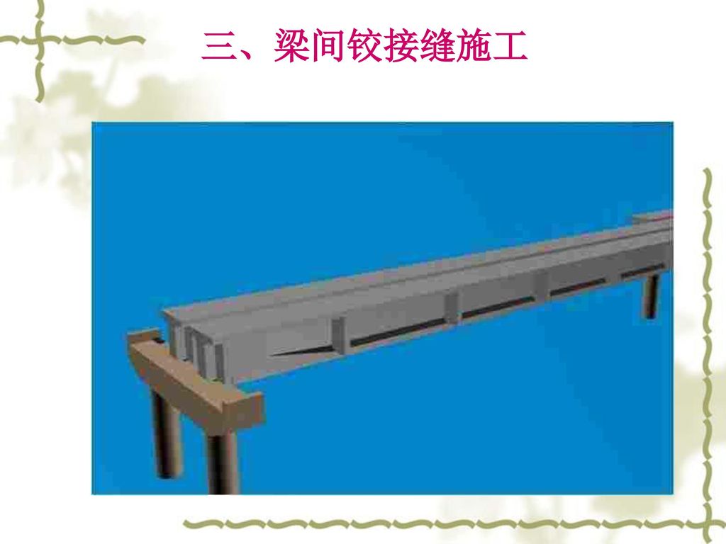 公路水运工程检测师市场需求_桥梁检测招聘_盐城桥梁检测工程师招聘