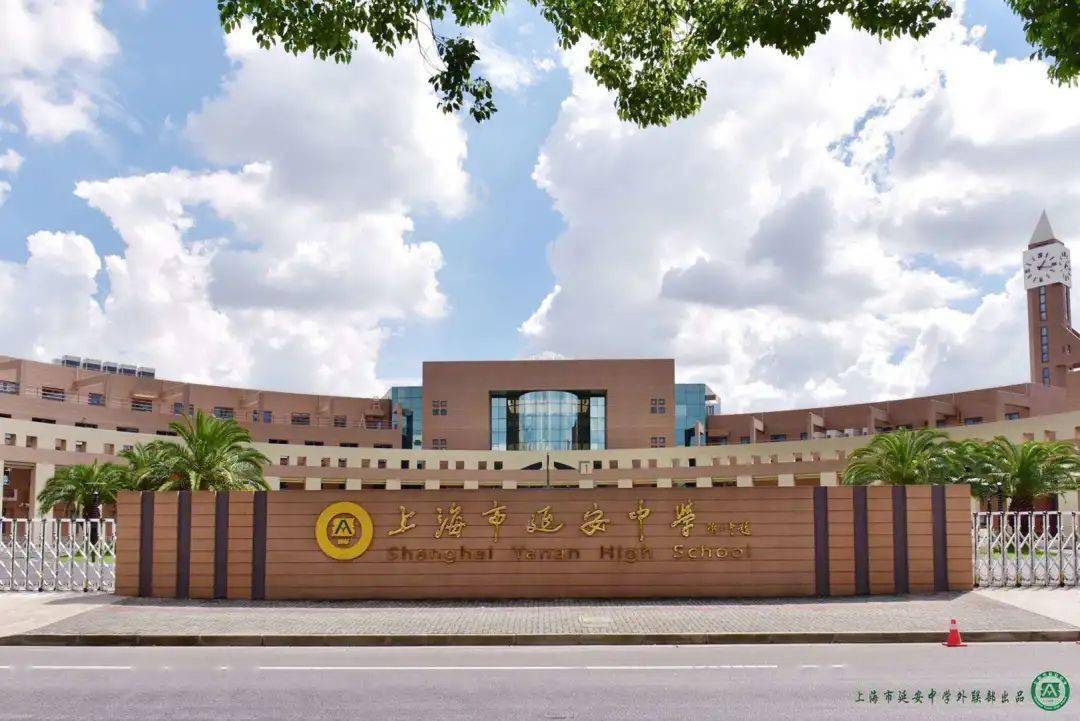 盐城龙冈中学学生跳楼_盐城一上冈盐冈高架红线图_盐城师范学院跳楼