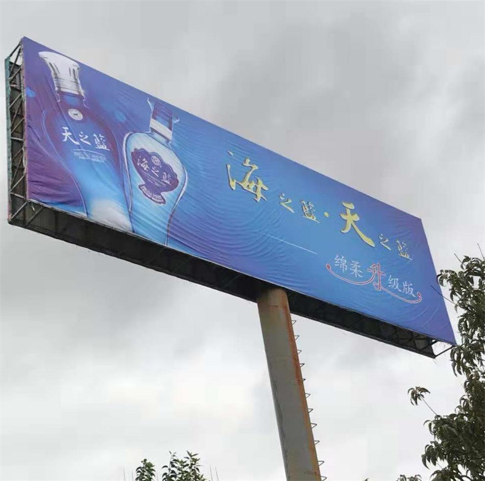 盐城广告公司_盐城晚报广告刊例_盐城地方特产广告修辞