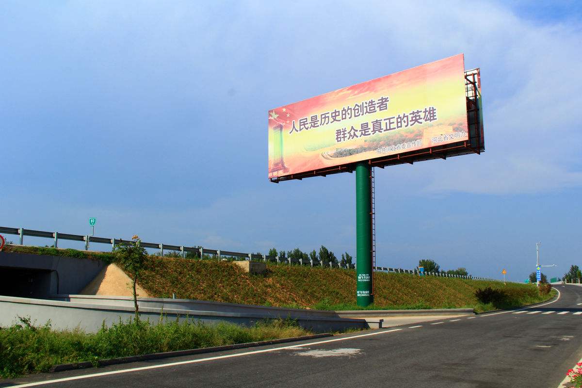 盐城晚报广告刊例_盐城广告公司_盐城地方特产广告修辞