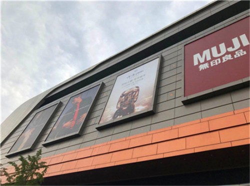 盐城广告牌检测公司费用-高炮广告牌检测