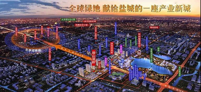 盐城中南世纪城5期房价_盐城中南世纪城9期房价_盐城中南世纪城8期房价