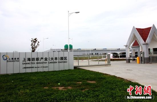 盐城到广州物流专线_苏州到盐城专线_上海到盐城专线