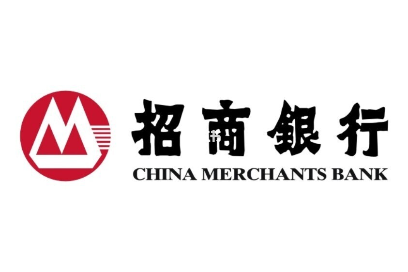 南京银行绍兴分行招聘_南京银行盐城分行招聘_南京银行徐州分行招聘