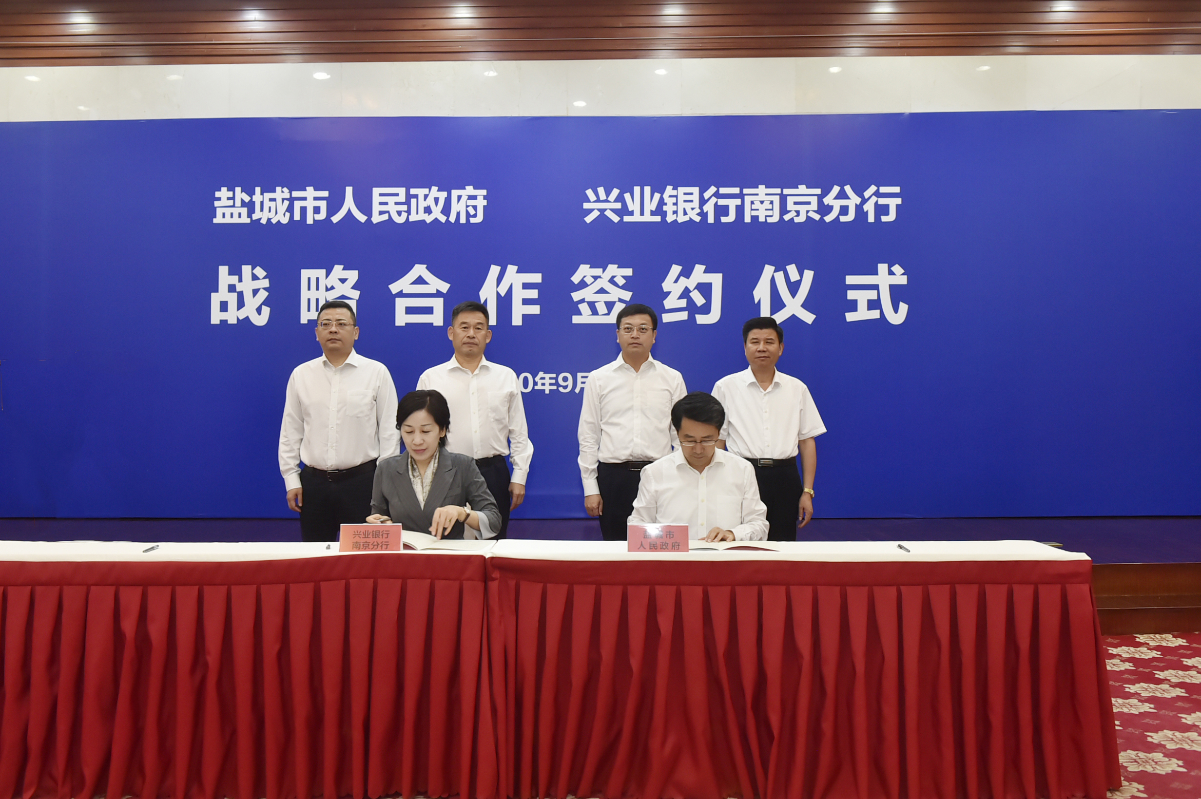 南京银行盐城分行招聘_南京银行绍兴分行招聘_南京银行常州分行招聘