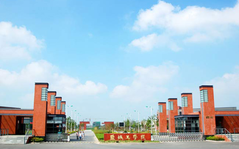 南京晓庄学院、淮阴、盐城师范学院学校综合实力对比分析