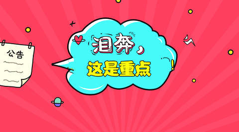 江西考研：南昌大学2019年考研现场确认完成，共计9832名应届生