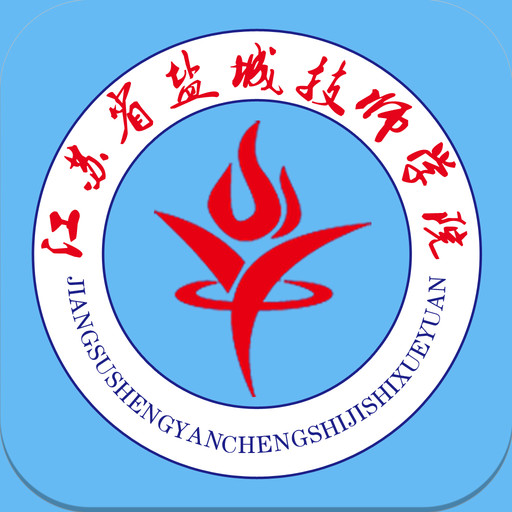 哪路公交到盐城交通技师学院_盐城技师学院招生网_盐城技师学院招聘