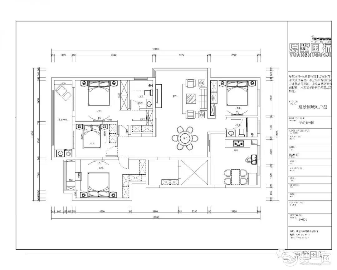 专访盐城原墅国际设计师王健：实力与颜值并存！