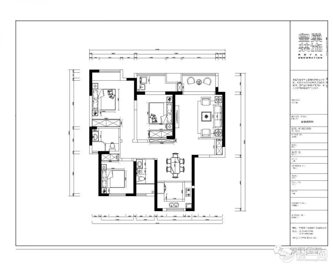 专访盐城原墅国际设计师王健：实力与颜值并存！
