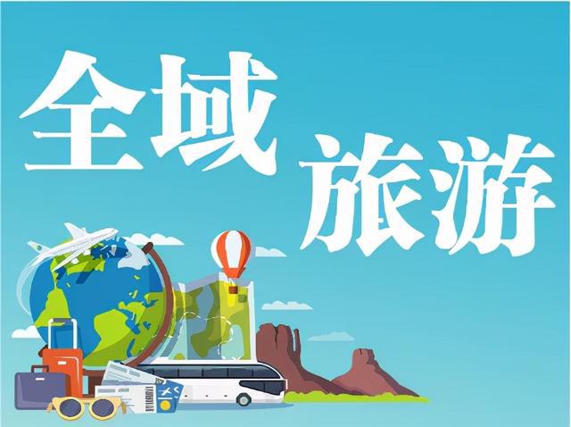 盐城旅游酒店预定_盐城旅游品牌推广_盐城大丰旅游