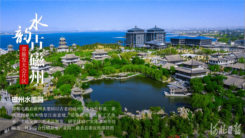 盐城旅游信息网_盐城百度关键字推广费用_盐城旅游品牌推广