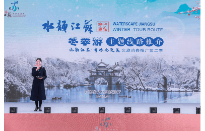 盐城旅游信息网_盐城旅游品牌推广_盐城百度关键字推广费用