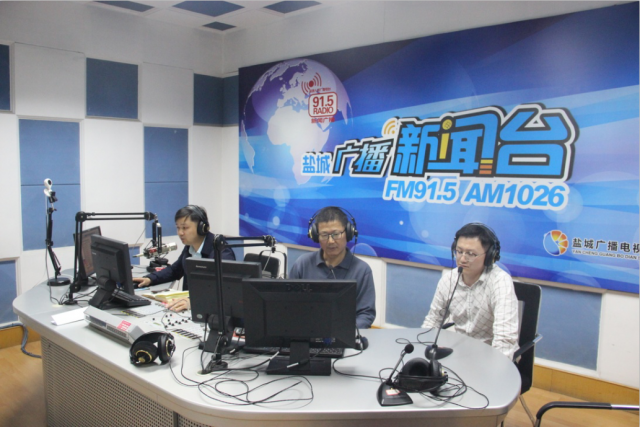 2019年5月13日盐城高架三期盐城市交通运输局上线